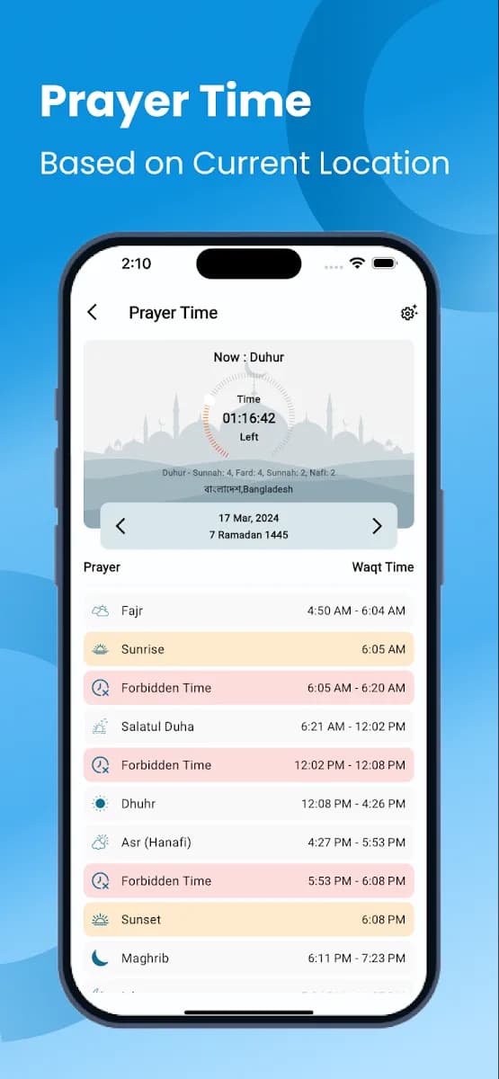 Deen — Islamic App screenshot 3 of 6
